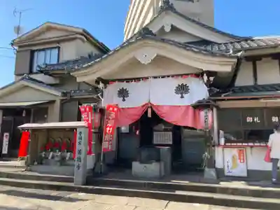 成田山横浜別院延命院の本殿・本堂