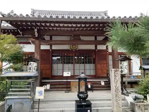 大蓮寺(京都府)