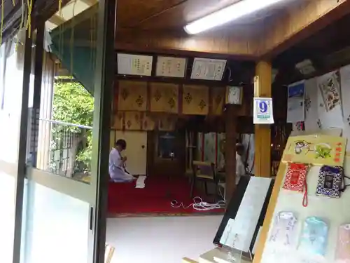 横浜御嶽神社のその他建物