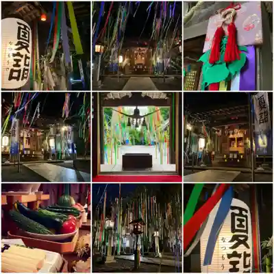 滑川神社 - 仕事と子どもの守り神のその他建物