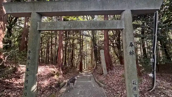 阿由多神社(三重県)