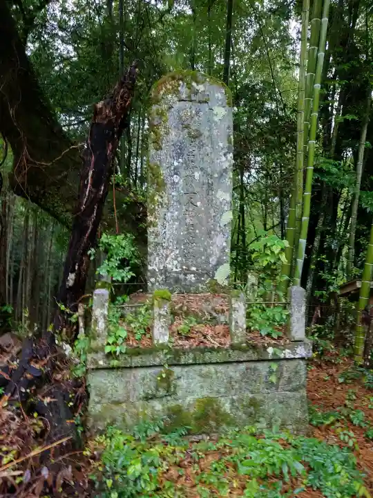 如来寺(愛知県)