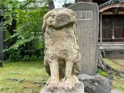 八坂神社(新潟県)
