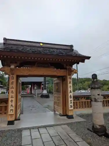 長谷寺(白岩観音)(群馬県)