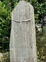 子之神社のその他建物