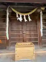 駿河総社宮内神社の{uncategorized: "未分類", other: "その他", undefined: "問題あり", building: "その他建物", grave: "お墓", sacred_gate: "鳥居", guardian: "狛犬", statue: "像", buddha: "仏像", history: "歴史", nature: "自然", garden: "庭園", animal: "動物", pagoda: "塔", temizu: "手水舎", mountain_gate: "山門・神門", sanctuary: "本殿・本堂", subordinate: "末社・摂社", art: "芸術", scenery: "景色", jizo: "地蔵", ema: "絵馬", goshuin: "御朱印", omikuji: "おみくじ", items: "授与品その他", amulet: "お守り", goshuincho: "御朱印帳", eats: "食事", festival: "お祭り", votive_dance: "神楽", shichigosan: "七五三参", wedding: "結婚式", experience: "体験その他", initially: "初詣", around: "周辺", anti_infection: "感染症対策"}