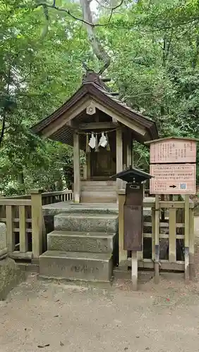 出雲大社(島根県)