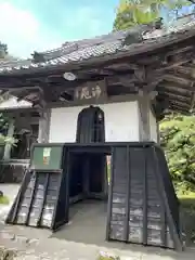 龍潭寺(静岡県)