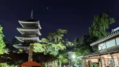 八事山 興正寺の塔