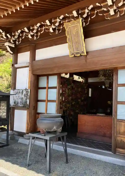 大龍寺のその他建物