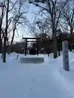錦山天満宮の{uncategorized: "未分類", other: "その他", undefined: "問題あり", building: "その他建物", grave: "お墓", sacred_gate: "鳥居", guardian: "狛犬", statue: "像", buddha: "仏像", history: "歴史", nature: "自然", garden: "庭園", animal: "動物", pagoda: "塔", temizu: "手水舎", mountain_gate: "山門・神門", sanctuary: "本殿・本堂", subordinate: "末社・摂社", art: "芸術", scenery: "景色", jizo: "地蔵", ema: "絵馬", goshuin: "御朱印", omikuji: "おみくじ", items: "授与品その他", amulet: "お守り", goshuincho: "御朱印帳", eats: "食事", festival: "お祭り", votive_dance: "神楽", shichigosan: "七五三参", wedding: "結婚式", experience: "体験その他", initially: "初詣", around: "周辺", anti_infection: "感染症対策"}