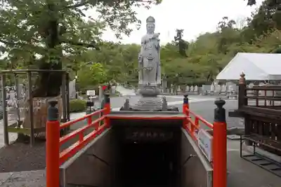 郷照寺(香川県)