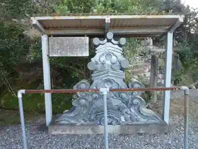 正伝院のその他建物