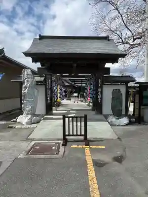 法長寺の{uncategorized: "未分類", other: "その他", undefined: "問題あり", building: "その他建物", grave: "お墓", sacred_gate: "鳥居", guardian: "狛犬", statue: "像", buddha: "仏像", history: "歴史", nature: "自然", garden: "庭園", animal: "動物", pagoda: "塔", temizu: "手水舎", mountain_gate: "山門・神門", sanctuary: "本殿・本堂", subordinate: "末社・摂社", art: "芸術", scenery: "景色", jizo: "地蔵", ema: "絵馬", goshuin: "御朱印", omikuji: "おみくじ", items: "授与品その他", amulet: "お守り", goshuincho: "御朱印帳", eats: "食事", festival: "お祭り", votive_dance: "神楽", shichigosan: "七五三参", wedding: "結婚式", experience: "体験その他", initially: "初詣", around: "周辺", anti_infection: "感染症対策"}