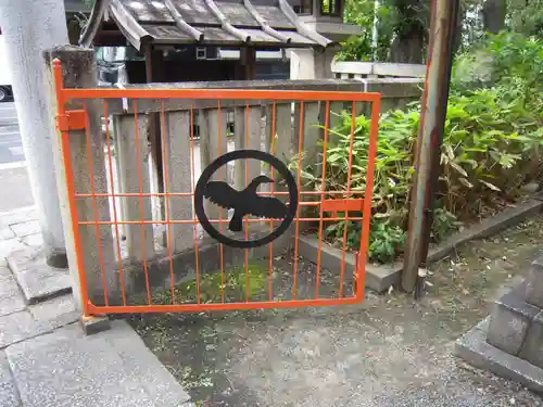 熊野神社(京都府)