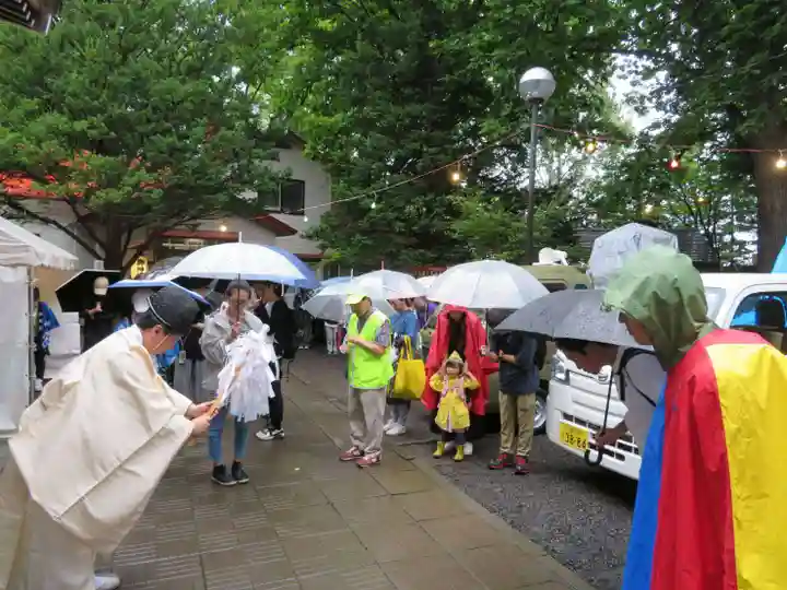 相馬神社(北海道)