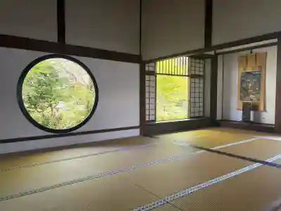 源光庵(京都府)