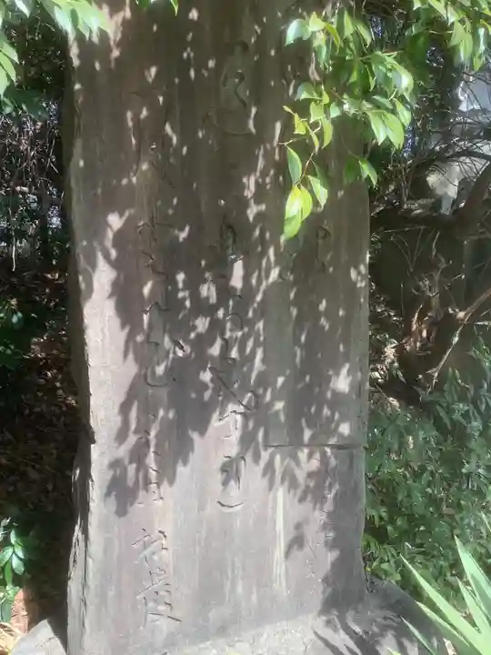 長母寺(愛知県)