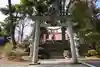 隠津島神社の鳥居