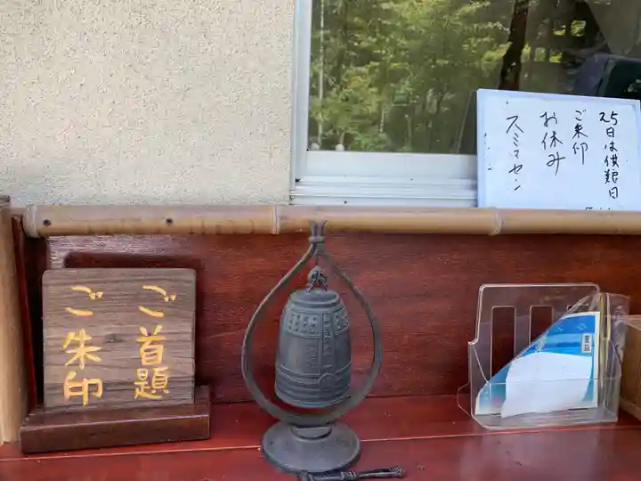 本経寺のその他建物