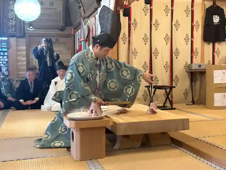 高椅神社(栃木県)