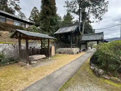 根聖院の{uncategorized: "未分類", other: "その他", undefined: "問題あり", building: "その他建物", grave: "お墓", sacred_gate: "鳥居", guardian: "狛犬", statue: "像", buddha: "仏像", history: "歴史", nature: "自然", garden: "庭園", animal: "動物", pagoda: "塔", temizu: "手水舎", mountain_gate: "山門・神門", sanctuary: "本殿・本堂", subordinate: "末社・摂社", art: "芸術", scenery: "景色", jizo: "地蔵", ema: "絵馬", goshuin: "御朱印", omikuji: "おみくじ", items: "授与品その他", amulet: "お守り", goshuincho: "御朱印帳", eats: "食事", festival: "お祭り", votive_dance: "神楽", shichigosan: "七五三参", wedding: "結婚式", experience: "体験その他", initially: "初詣", around: "周辺", anti_infection: "感染症対策"}