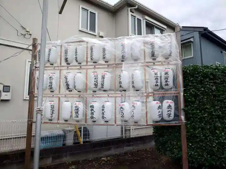 神明大神宮(神奈川県)