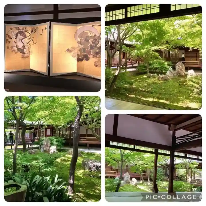 建仁寺(建仁禅寺)(京都府)