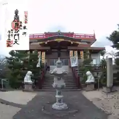 千福寺の本殿