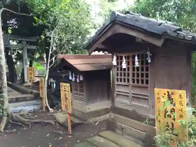 鳩ヶ谷氷川神社(埼玉県)