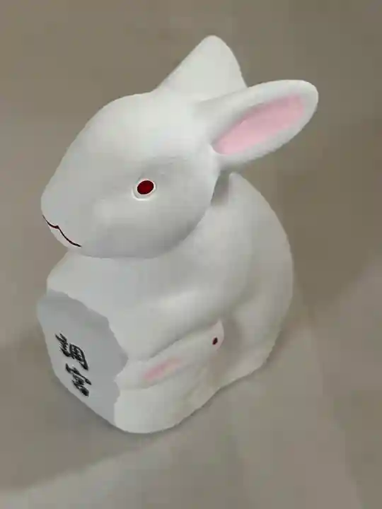 調神社(埼玉県)