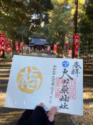 大田原神社(栃木県)
