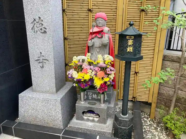 赤坂不動尊威徳寺(東京都)