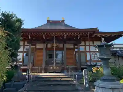 芳林寺の本殿・本堂