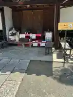 温泉寺の{uncategorized: "未分類", other: "その他", undefined: "問題あり", building: "その他建物", grave: "お墓", sacred_gate: "鳥居", guardian: "狛犬", statue: "像", buddha: "仏像", history: "歴史", nature: "自然", garden: "庭園", animal: "動物", pagoda: "塔", temizu: "手水舎", mountain_gate: "山門・神門", sanctuary: "本殿・本堂", subordinate: "末社・摂社", art: "芸術", scenery: "景色", jizo: "地蔵", ema: "絵馬", goshuin: "御朱印", omikuji: "おみくじ", items: "授与品その他", amulet: "お守り", goshuincho: "御朱印帳", eats: "食事", festival: "お祭り", votive_dance: "神楽", shichigosan: "七五三参", wedding: "結婚式", experience: "体験その他", initially: "初詣", around: "周辺", anti_infection: "感染症対策"}