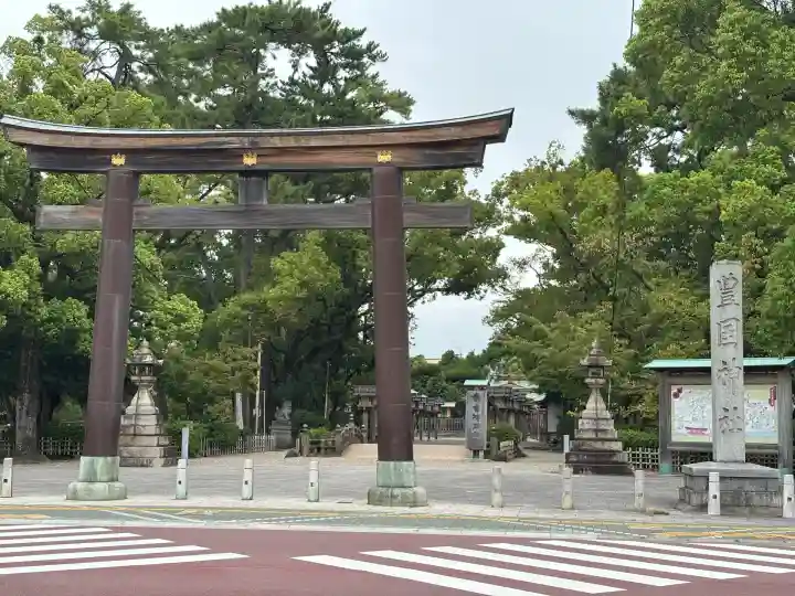 豊國神社(愛知県)