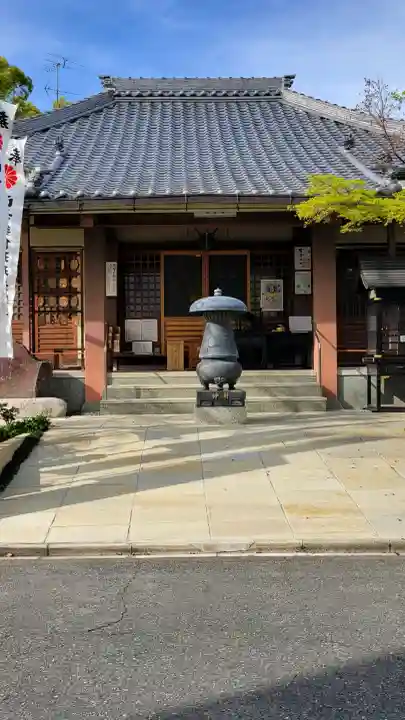 神宮寺の{uncategorized: "未分類", other: "その他", undefined: "問題あり", building: "その他建物", grave: "お墓", sacred_gate: "鳥居", guardian: "狛犬", statue: "像", buddha: "仏像", history: "歴史", nature: "自然", garden: "庭園", animal: "動物", pagoda: "塔", temizu: "手水舎", mountain_gate: "山門・神門", sanctuary: "本殿・本堂", subordinate: "末社・摂社", art: "芸術", scenery: "景色", jizo: "地蔵", ema: "絵馬", goshuin: "御朱印", omikuji: "おみくじ", items: "授与品その他", amulet: "お守り", goshuincho: "御朱印帳", eats: "食事", festival: "お祭り", votive_dance: "神楽", shichigosan: "七五三参", wedding: "結婚式", experience: "体験その他", initially: "初詣", around: "周辺", anti_infection: "感染症対策"}
