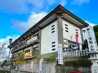里之宮 湯殿山神社のその他建物