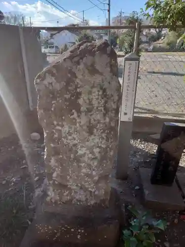 南光寺(神奈川県)