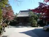 心行寺(東京都)