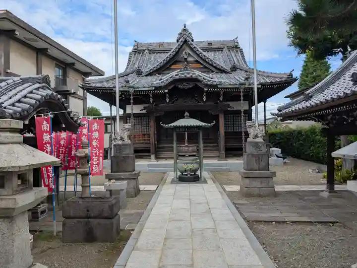 幸龍寺(東京都)