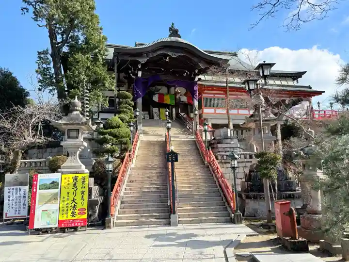 朝護孫子寺の{uncategorized: "未分類", other: "その他", undefined: "問題あり", building: "その他建物", grave: "お墓", sacred_gate: "鳥居", guardian: "狛犬", statue: "像", buddha: "仏像", history: "歴史", nature: "自然", garden: "庭園", animal: "動物", pagoda: "塔", temizu: "手水舎", mountain_gate: "山門・神門", sanctuary: "本殿・本堂", subordinate: "末社・摂社", art: "芸術", scenery: "景色", jizo: "地蔵", ema: "絵馬", goshuin: "御朱印", omikuji: "おみくじ", items: "授与品その他", amulet: "お守り", goshuincho: "御朱印帳", eats: "食事", festival: "お祭り", votive_dance: "神楽", shichigosan: "七五三参", wedding: "結婚式", experience: "体験その他", initially: "初詣", around: "周辺", anti_infection: "感染症対策"}