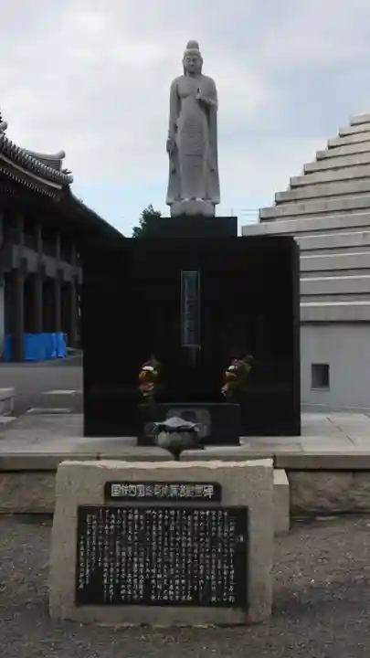 善通寺のその他建物