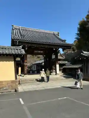 建長寺の{uncategorized: "未分類", other: "その他", undefined: "問題あり", building: "その他建物", grave: "お墓", sacred_gate: "鳥居", guardian: "狛犬", statue: "像", buddha: "仏像", history: "歴史", nature: "自然", garden: "庭園", animal: "動物", pagoda: "塔", temizu: "手水舎", mountain_gate: "山門・神門", sanctuary: "本殿・本堂", subordinate: "末社・摂社", art: "芸術", scenery: "景色", jizo: "地蔵", ema: "絵馬", goshuin: "御朱印", omikuji: "おみくじ", items: "授与品その他", amulet: "お守り", goshuincho: "御朱印帳", eats: "食事", festival: "お祭り", votive_dance: "神楽", shichigosan: "七五三参", wedding: "結婚式", experience: "体験その他", initially: "初詣", around: "周辺", anti_infection: "感染症対策"}