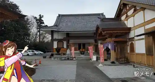 大聖護国寺の本殿