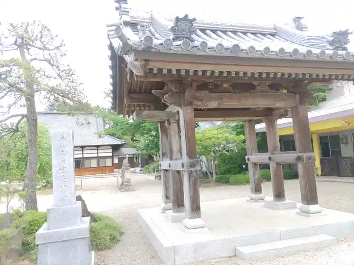 高源寺(群馬県)