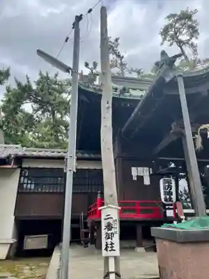 諏訪神社のその他建物