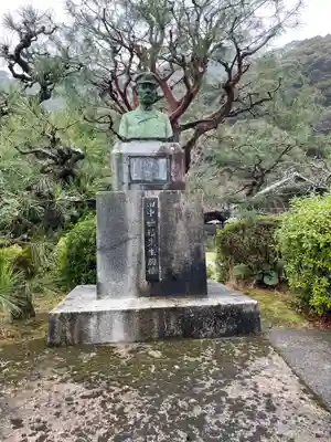吉香神社(山口県)