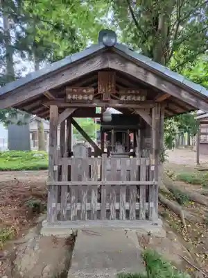 慶安寺(栃木県)