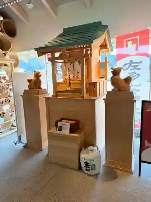 佐多六神社の{uncategorized: "未分類", other: "その他", undefined: "問題あり", building: "その他建物", grave: "お墓", sacred_gate: "鳥居", guardian: "狛犬", statue: "像", buddha: "仏像", history: "歴史", nature: "自然", garden: "庭園", animal: "動物", pagoda: "塔", temizu: "手水舎", mountain_gate: "山門・神門", sanctuary: "本殿・本堂", subordinate: "末社・摂社", art: "芸術", scenery: "景色", jizo: "地蔵", ema: "絵馬", goshuin: "御朱印", omikuji: "おみくじ", items: "授与品その他", amulet: "お守り", goshuincho: "御朱印帳", eats: "食事", festival: "お祭り", votive_dance: "神楽", shichigosan: "七五三参", wedding: "結婚式", experience: "体験その他", initially: "初詣", around: "周辺", anti_infection: "感染症対策"}